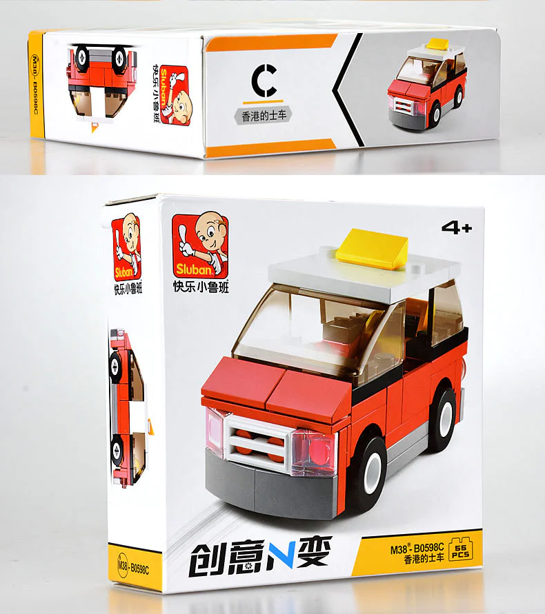 CREATIVE N CHANGE: 4 ORANGE OLD SUBWAY TRAIN, GREEN RETROBUS, RED HONG KONG TAXI, OLD BUS 小鲁班 Sluban M38-B0598D image 28