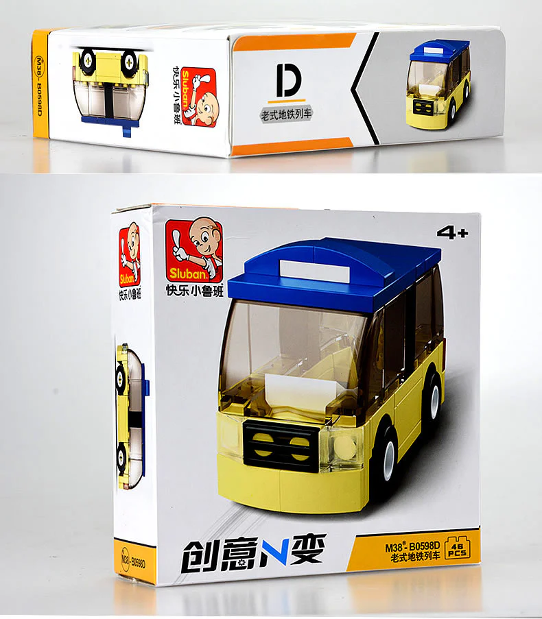 CREATIVE N CHANGE: 4 ORANGE OLD SUBWAY TRAIN, GREEN RETROBUS, RED HONG KONG TAXI, OLD BUS 小鲁班 Sluban M38-B0598D image 30