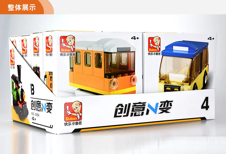 CREATIVE N CHANGE: 4 ORANGE OLD SUBWAY TRAIN, GREEN RETROBUS, RED HONG KONG TAXI, OLD BUS 小鲁班 Sluban M38-B0598D image 40