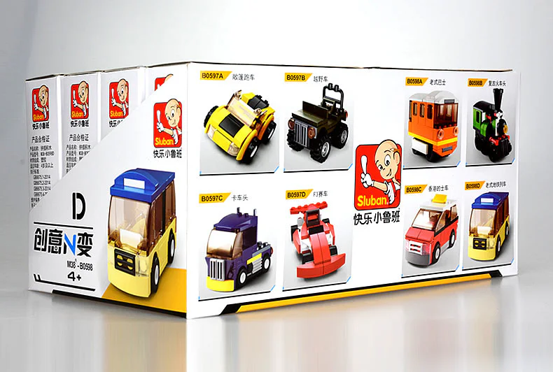 CREATIVE N CHANGE: 4 ORANGE OLD SUBWAY TRAIN, GREEN RETROBUS, RED HONG KONG TAXI, OLD BUS 小鲁班 Sluban M38-B0598D image 46