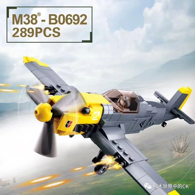 WORLD WAR II REBORN: BF 109 MESSESCHMIDT 小鲁班 Sluban M38-B0692 image 1
