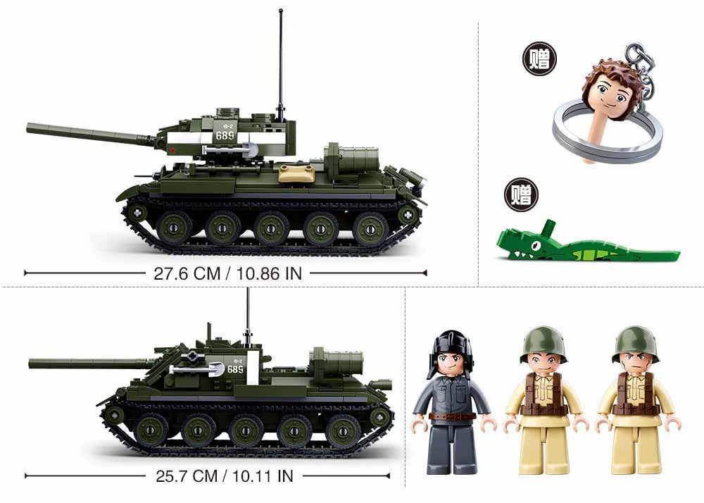 WORLD WAR II RE-EMERGENCE: T34\85 MEDIUM TANK 小鲁班 Sluban M38-B0689 image 1