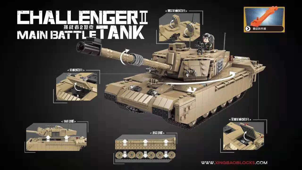 British Challenger 2 main battle tank 星堡 XINGBAO XB-06033