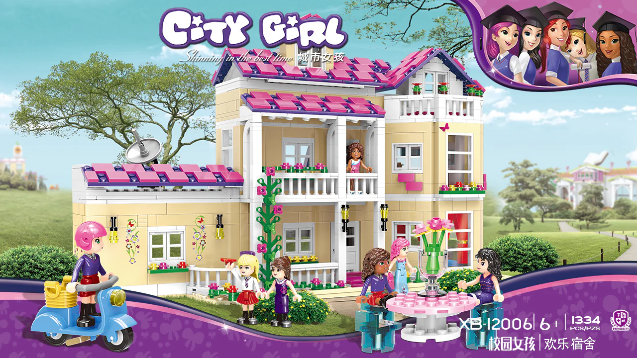 School Girls: Happy House 星堡 XINGBAO XB-12006 image 2