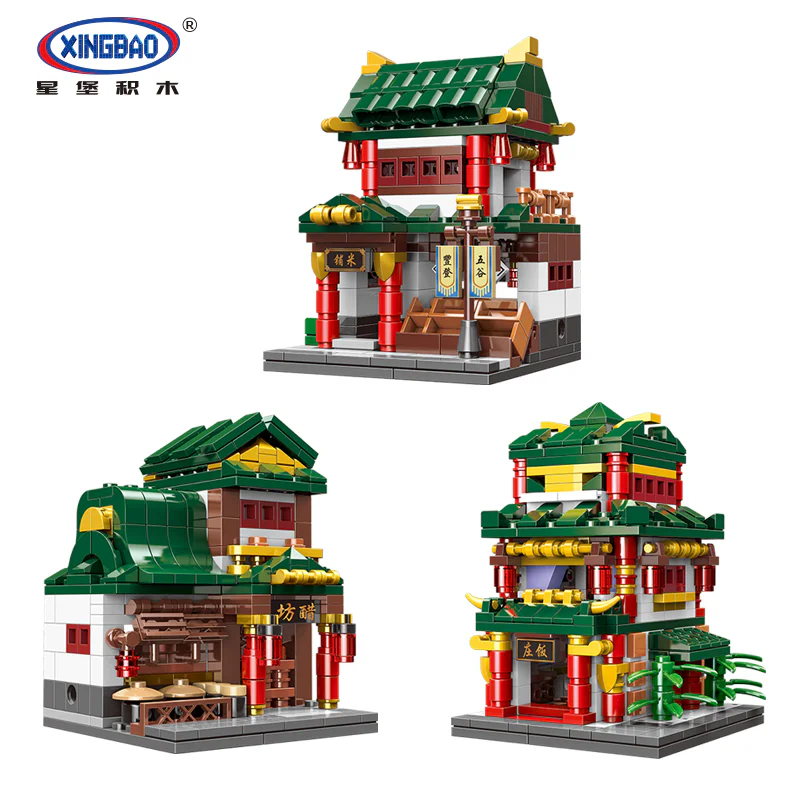 Mini Street View: 6 Scenarios - Windmill, Shrine, Meat Shop, Rice Shop, Dining Hall, Vinegar Workshop. 星堡 XINGBAO XB-01103D image 64