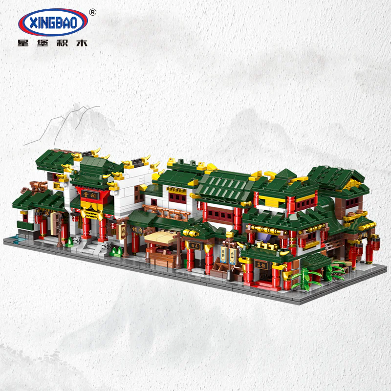 Mini Street View: 6 Scenarios - Windmill, Shrine, Meat Shop, Rice Shop, Dining Hall, Vinegar Workshop. 星堡 XINGBAO XB-01103D image 65