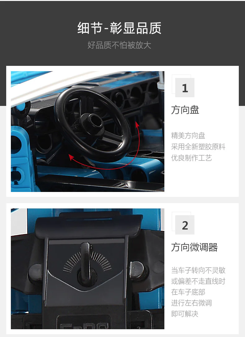Blue Mirage 咔搭 CaDA/双鹰 DoubleE C51053 image 8