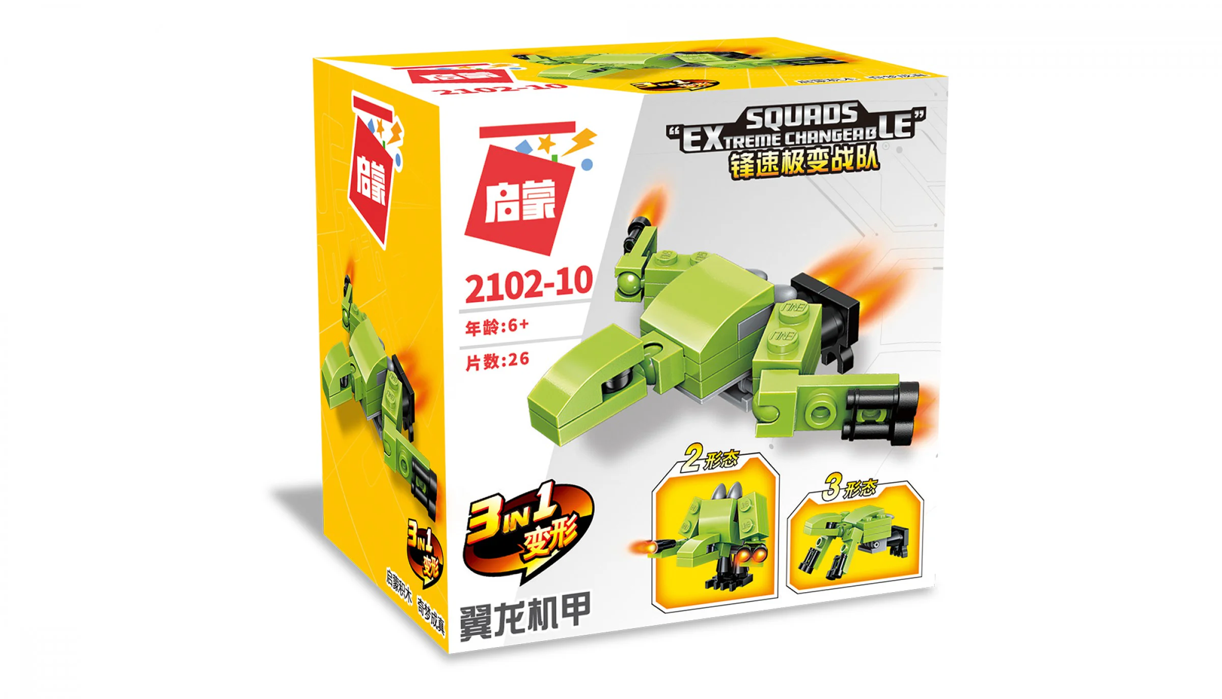 Extreme Speed Transformation Team - 10 Models 启蒙 QMAN/ENLIGHTEN/Keeppley 2102-7 image 248