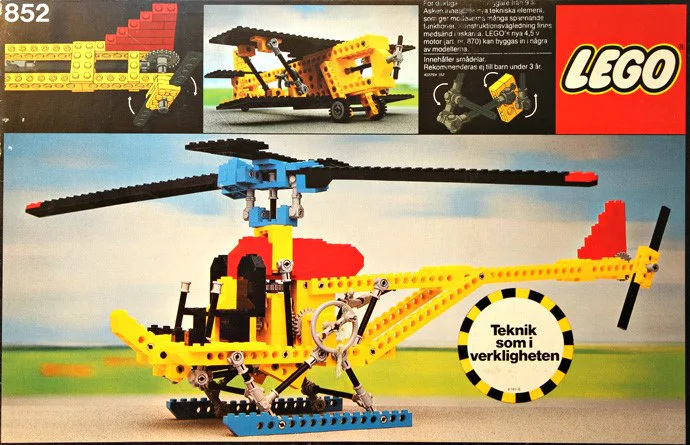 Helicopter 乐高 LEGO 852 image 4