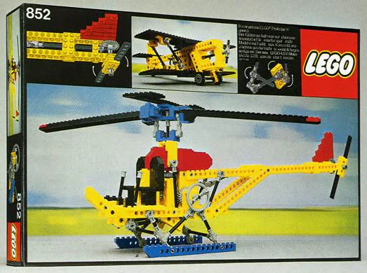 Helicopter 乐高 LEGO 852 image 6