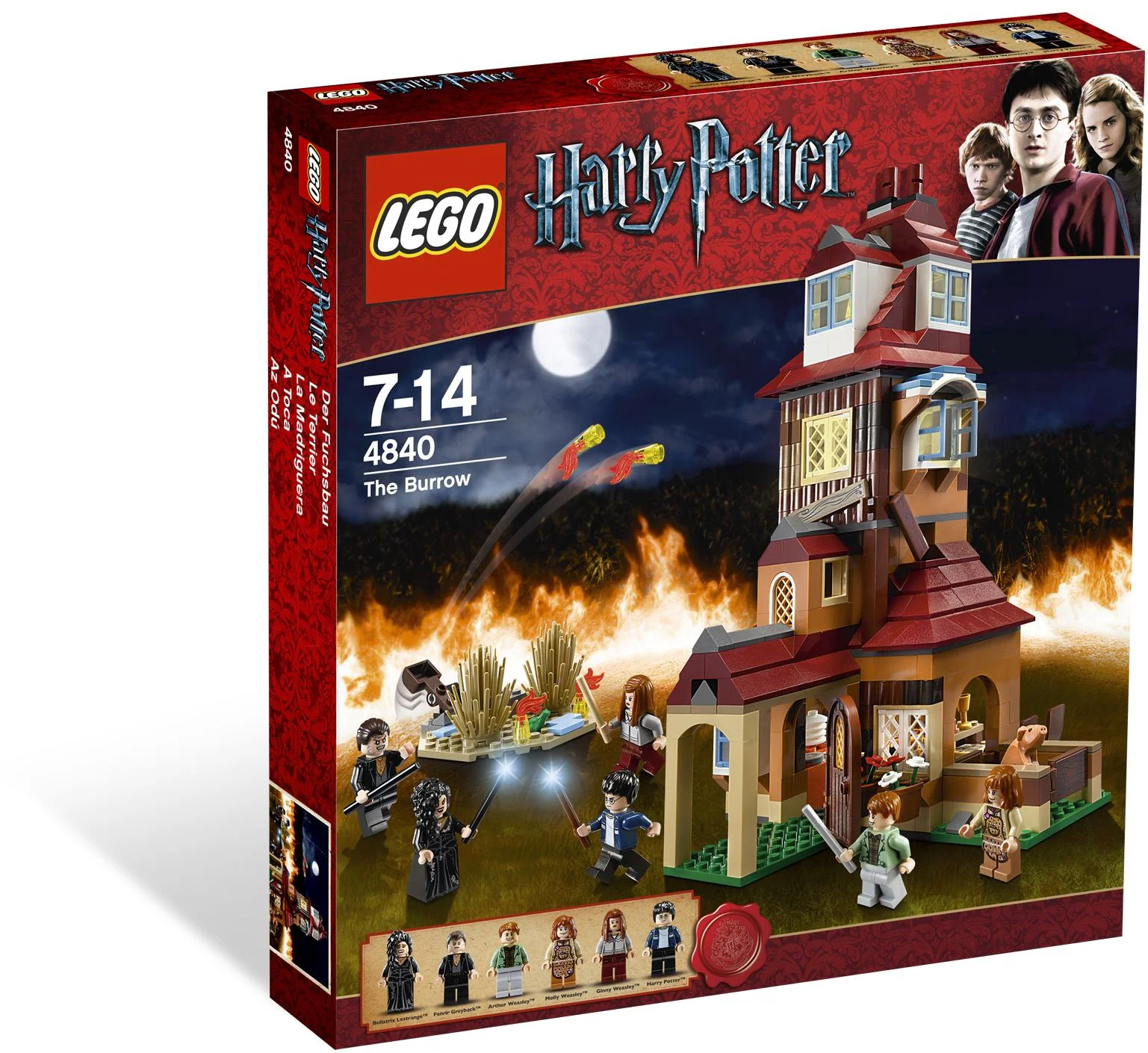Harry Potter: Half-breed Prince: Poor residence 乐高 LEGO 4840 image 2