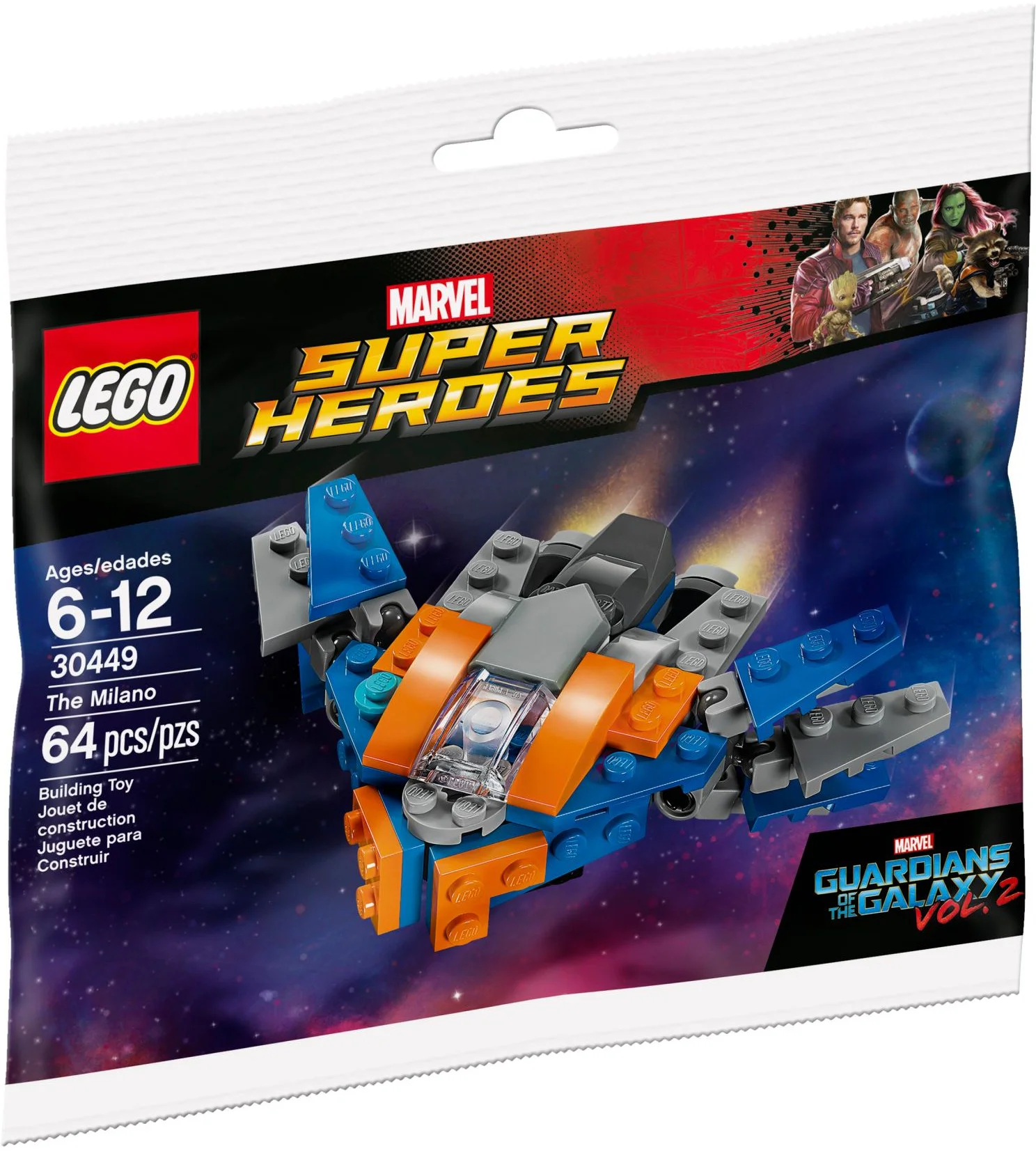 Galactic Guard 2: The Super Heroes of Manning: The Milan Spaceship 乐高 LEGO 30449 image 1
