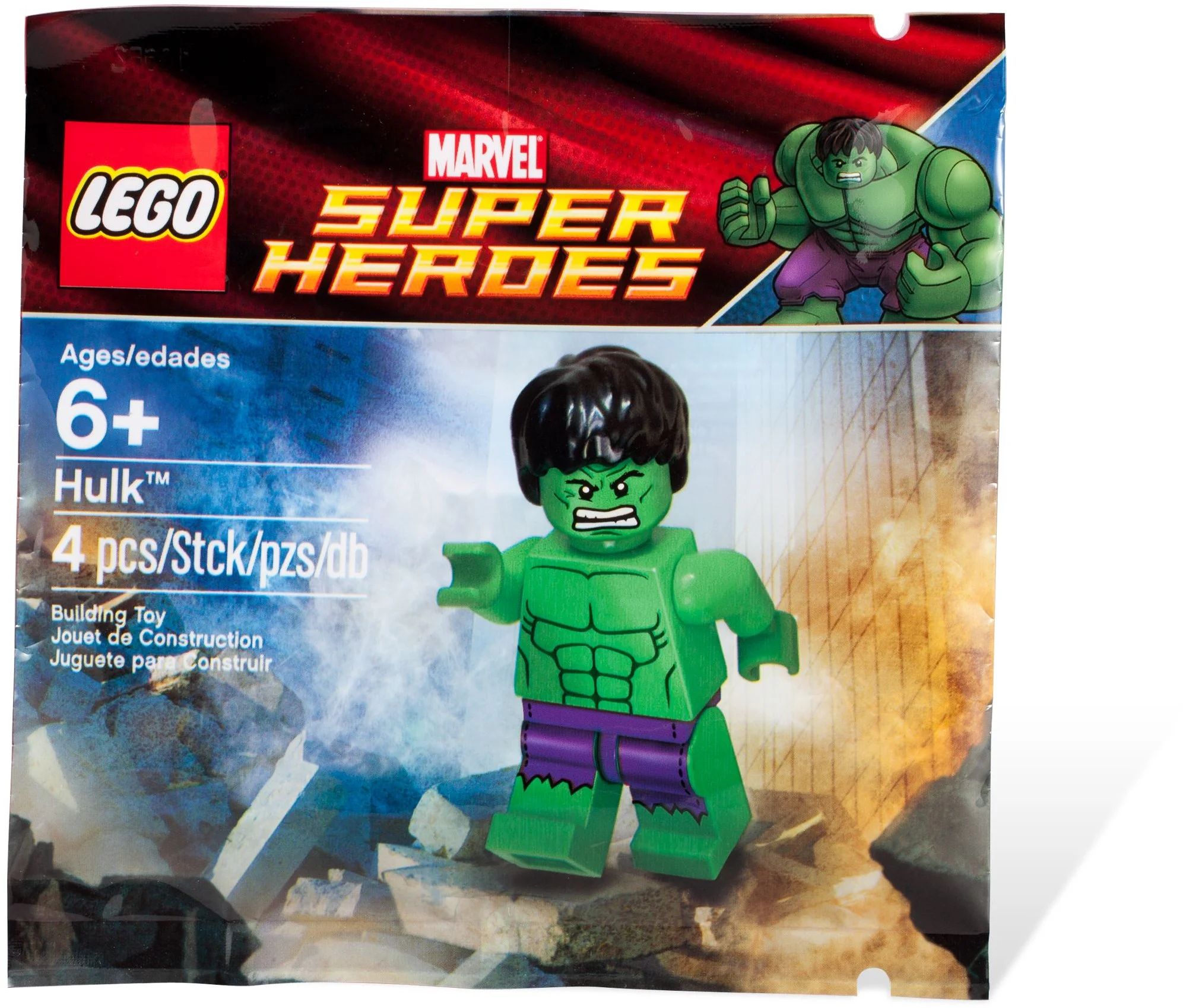 The Alliance of Avengers: The Hulk 乐高 LEGO 5000022 image 2