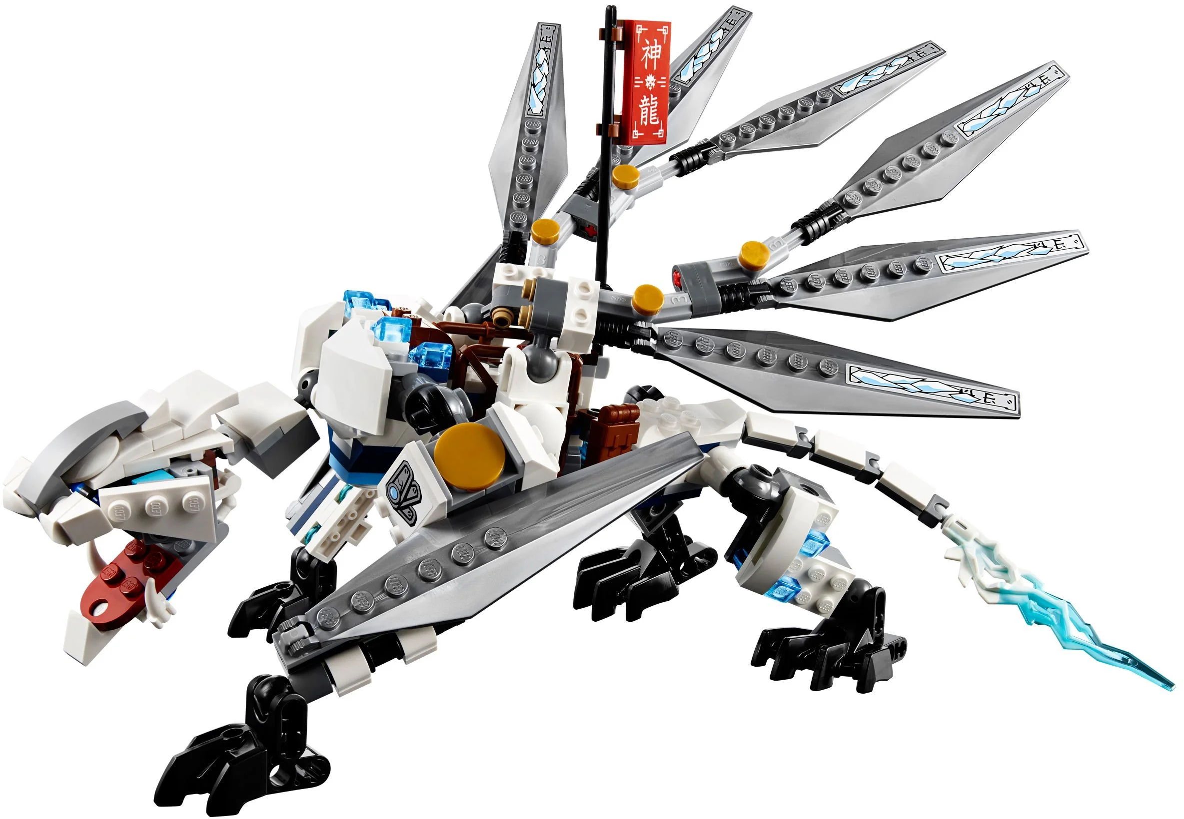 Titanic Dragon Spirit 10323 image 2