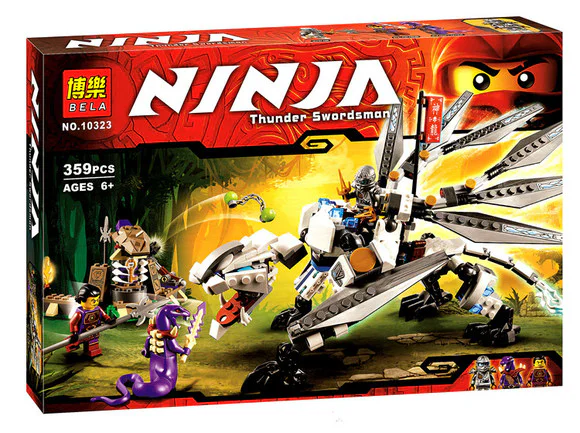 Titanic Dragon Spirit 10323 image 3
