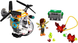 Yellow Bee Woman Helicopter