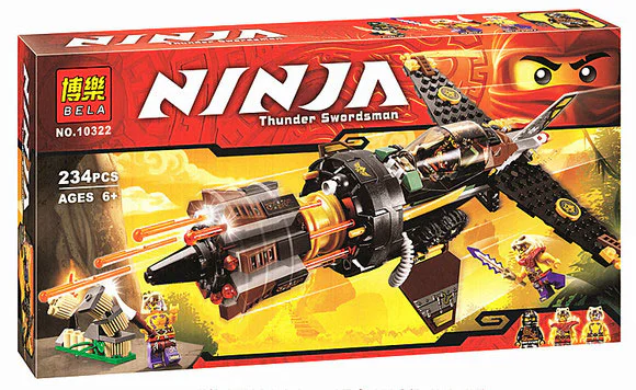Massive Stone Blast Machine 10322 image 2