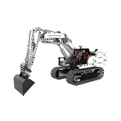 Engineering excavator