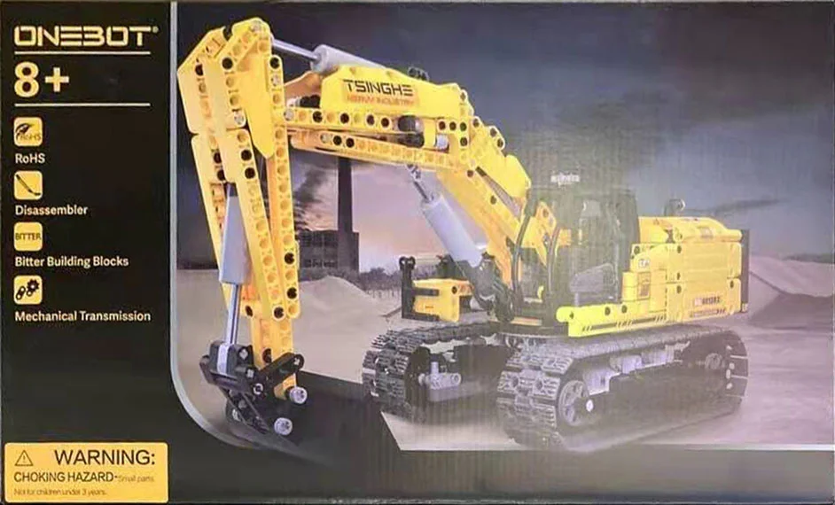Engineering excavator ONEBOT/米兔MITU/小米MI 001202 image 2