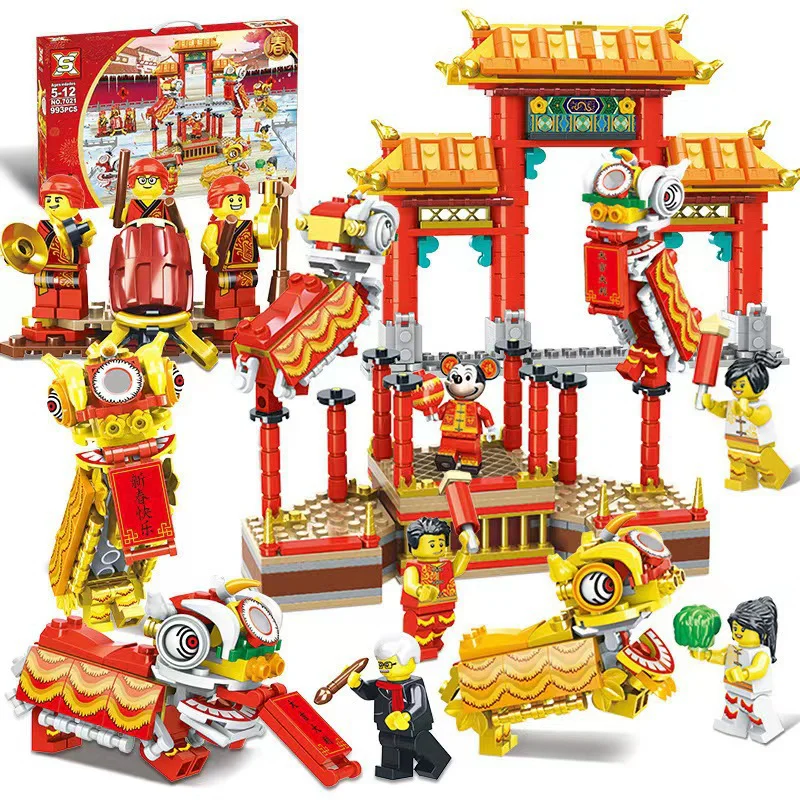 Dragon Dance 乐玩创客LWCK 702 image 3