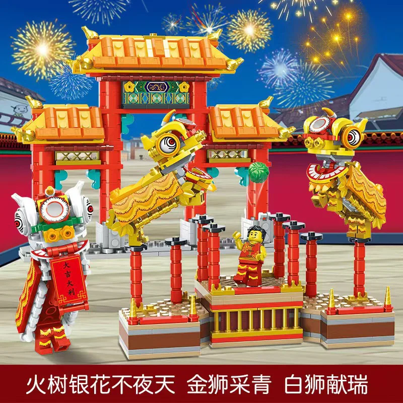 Dragon Dance 乐玩创客LWCK 702 image 7