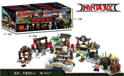 8 Ninja Street. Drink stand, barbecue stand, ninja bridge, tavern, bungalow, silk shop, weapons store, fishing building