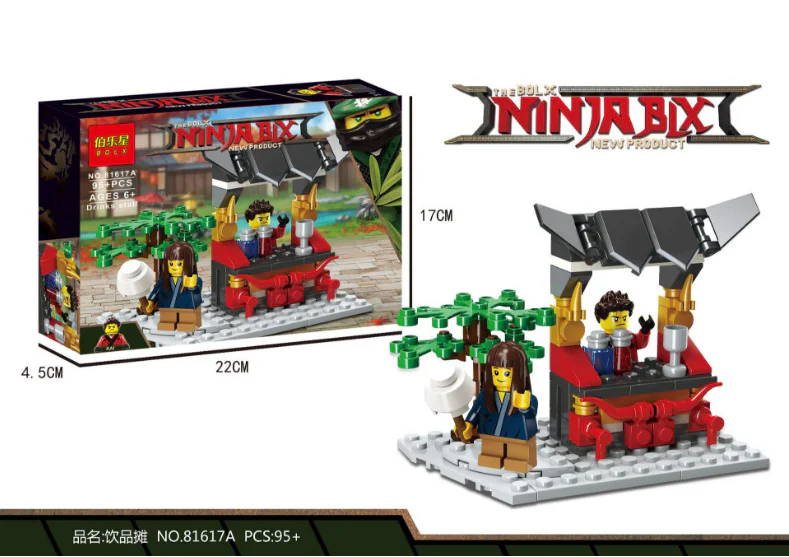 8 Ninja Street. Drink stand, barbecue stand, ninja bridge, tavern, bungalow, silk shop, weapons store, fishing building 伯乐星 BLX 81617 image 2