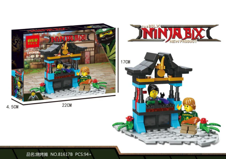 8 Ninja Street. Drink stand, barbecue stand, ninja bridge, tavern, bungalow, silk shop, weapons store, fishing building 伯乐星 BLX 81617 image 3