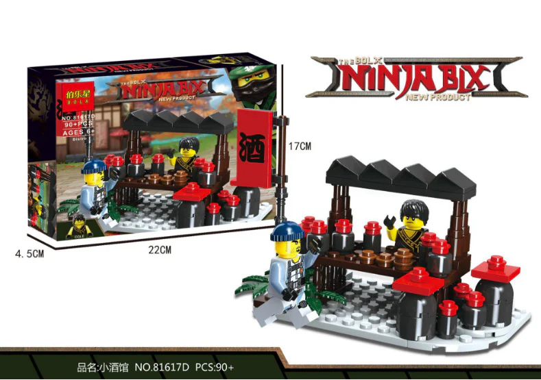 8 Ninja Street. Drink stand, barbecue stand, ninja bridge, tavern, bungalow, silk shop, weapons store, fishing building 伯乐星 BLX 81617 image 4