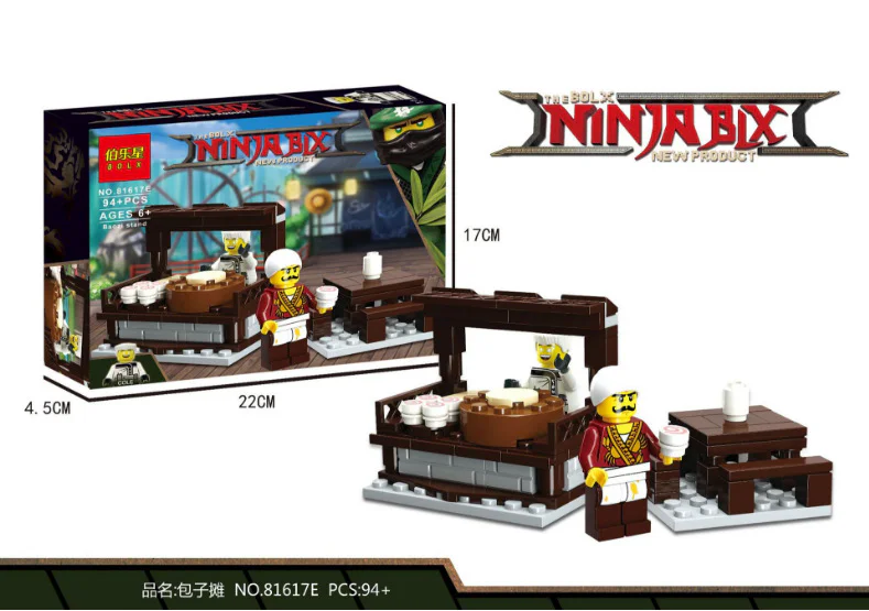 8 Ninja Street. Drink stand, barbecue stand, ninja bridge, tavern, bungalow, silk shop, weapons store, fishing building 伯乐星 BLX 81617 image 5
