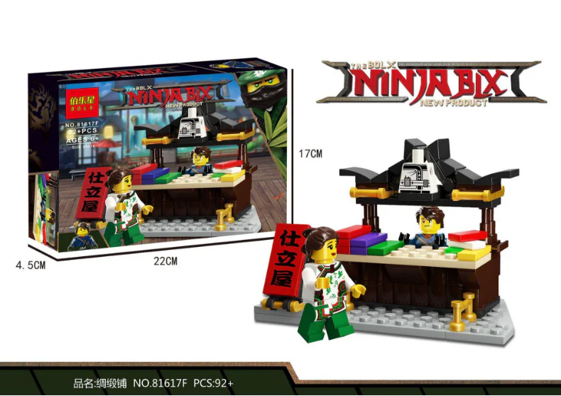 8 Ninja Street. Drink stand, barbecue stand, ninja bridge, tavern, bungalow, silk shop, weapons store, fishing building 伯乐星 BLX 81617 image 6