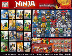 Ninja Warriors Set of 16 Figures with 32 Accessories