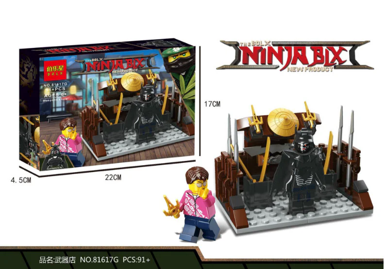 8 Ninja Street. Drink stand, barbecue stand, ninja bridge, tavern, bungalow, silk shop, weapons store, fishing building 伯乐星 BLX 81617 image 7