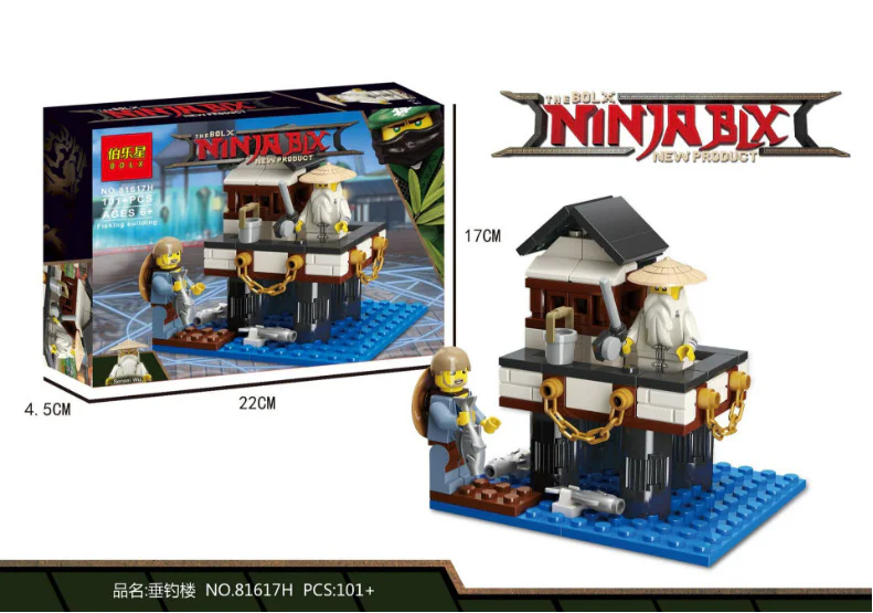 8 Ninja Street. Drink stand, barbecue stand, ninja bridge, tavern, bungalow, silk shop, weapons store, fishing building 伯乐星 BLX 81617 image 8