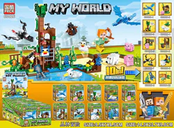 My World: Jungle Adventure 10