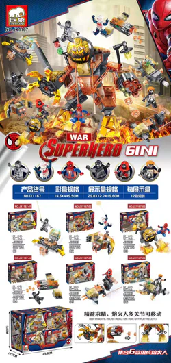 Spider-Man Wars Melting Fireman