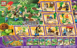 Zombies of Vegetable War: Green Home 8