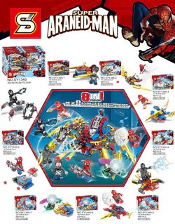 Spider-Man's 8th, Spider-Man's 8th, Spider-Mike, Golden Plankton, Golden Horns, Red Spears, Single-Assumpture, Gold Boat, Spider Guns, Redfoot Spiders
