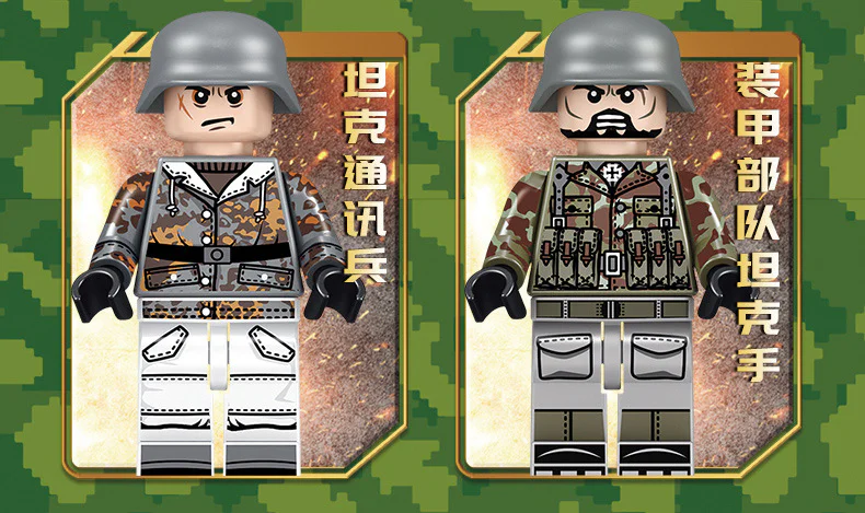 Iron and Steel Empire: Tigers of the Eastern Front 森宝 SEMBO 101401 image 3
