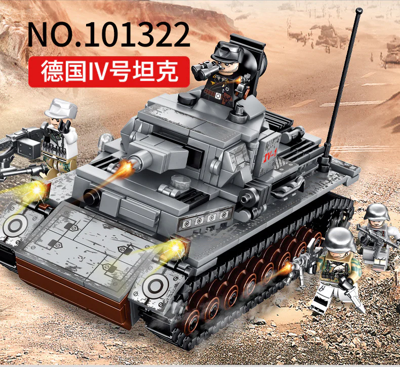 Panzerkampfwagen IV (PzKpfw IV) 森宝 SEMBO 101322 image 3