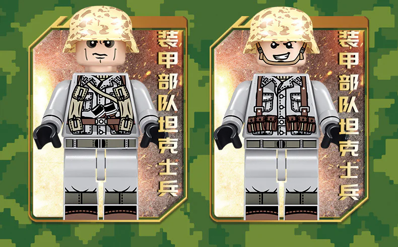 Iron and Steel Empire: Tigers of the Eastern Front 森宝 SEMBO 101401 image 4