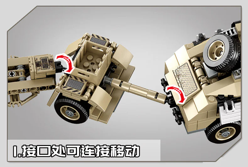 Steel Empire: 25-Pound British QF 18-pounder Gun and Tractor iBLOCK PL-920-171 image 6