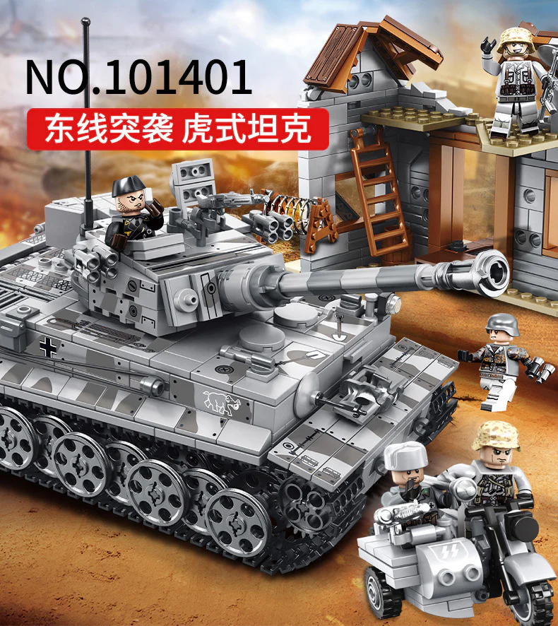 Iron and Steel Empire: Tigers of the Eastern Front 森宝 SEMBO 101401 image 5