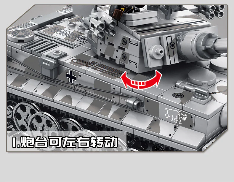 Iron and Steel Empire: Tigers of the Eastern Front 森宝 SEMBO 101401 image 7
