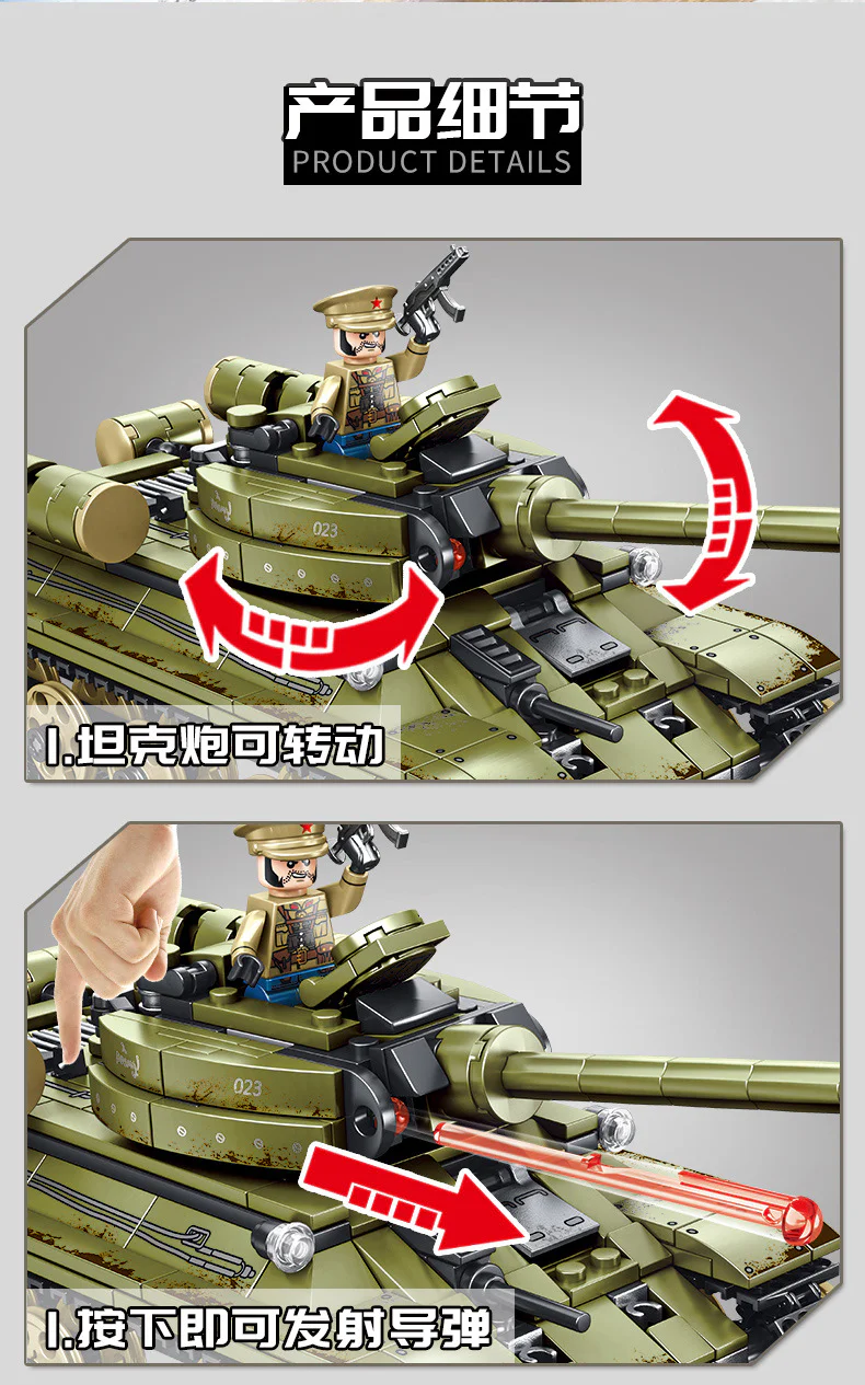Steel Empire: Soviet T-34 Tank iBLOCK PL-920-175 image 8