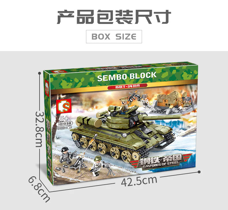 Steel Empire: Soviet T-34 Tank iBLOCK PL-920-175 image 11