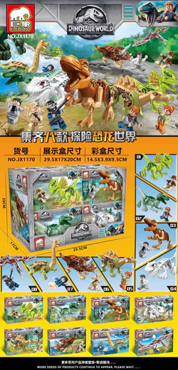 Dinosaur World: 8
