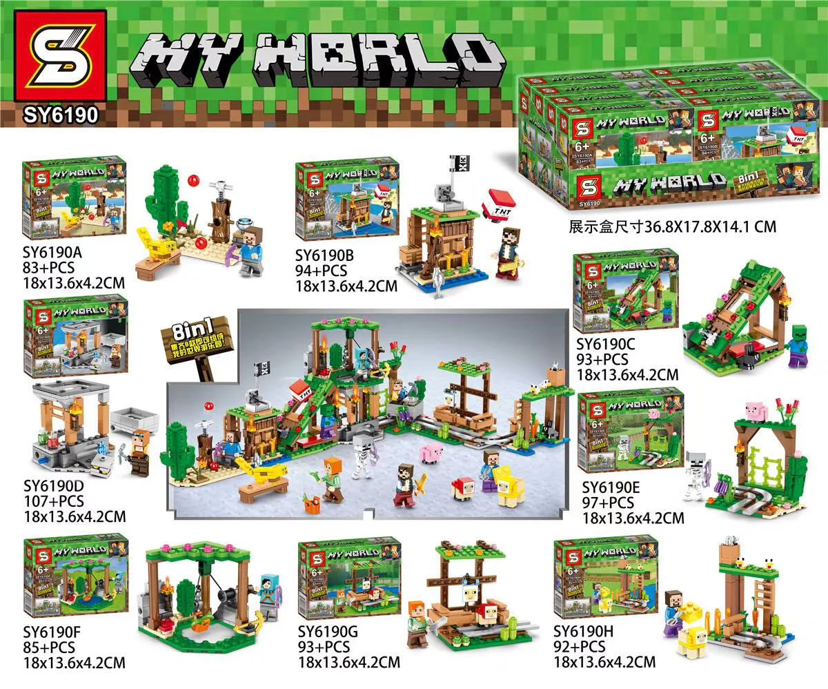 My World Playland, 8th set SY6190