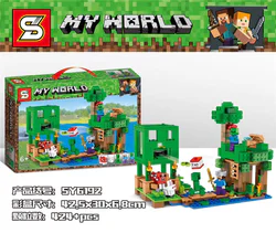 My world