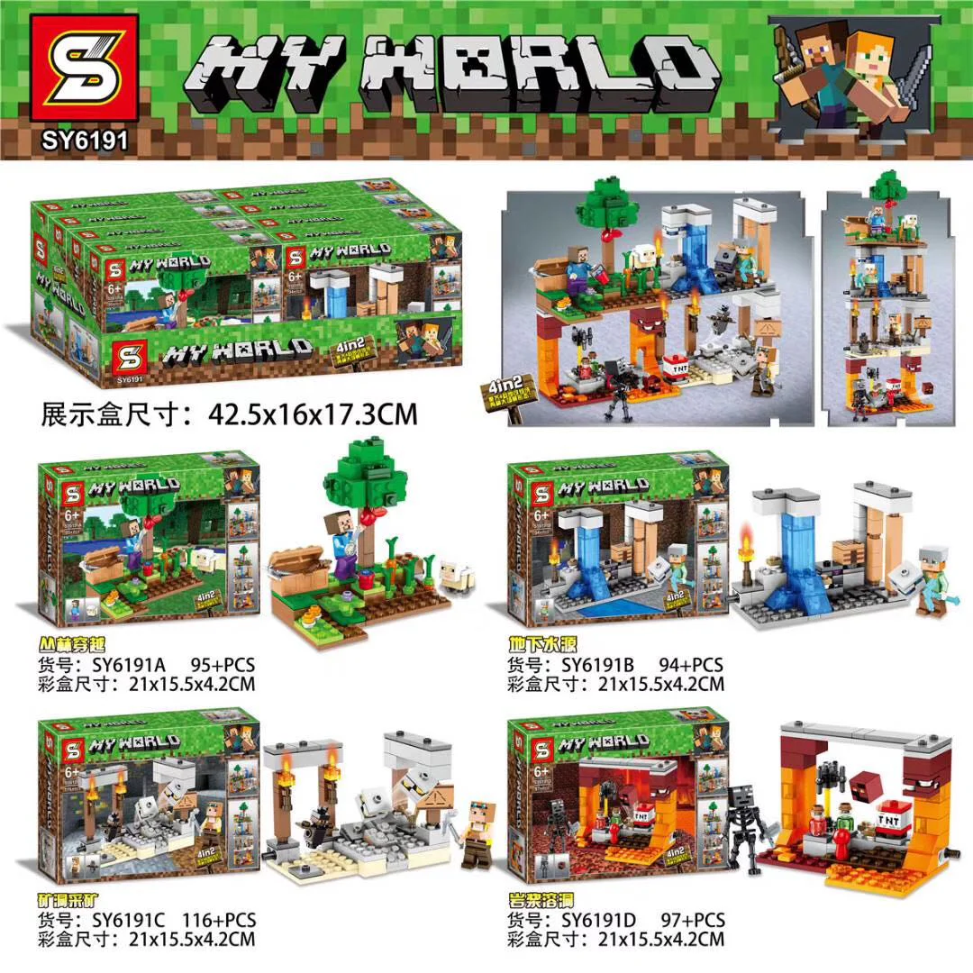 My world: Section 4, Jungle crossing, groundwater source, mine mining, magma melting SY6191